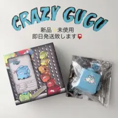 新品未使用 CRAZY GUGU ストレスキューブ ブロック スクイーズ - メルカリ