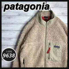 【入手困難!!】パタゴニア ✈︎レトロX フリース 重ね着 プルオーバー 一点物