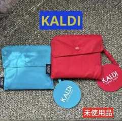 【KALDI】エコバッグ 2色セット♦︎未使用品