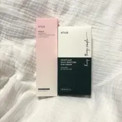 アヌア　日焼け止め2種セット