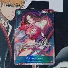 秋*希様 ボア・ハンコック OP15-002 SRパラレル　ワンピースカード　決 ボア・ハンコック OP15-002 SRパラレル ワンピースカード 決戦の刻