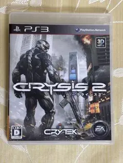 PS3 クライシス 2