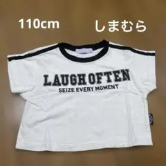 Tシャツ　110cm