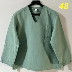 Item thumbnail for item 25f18fa7-c409-4d57-96b6-2984b0626872