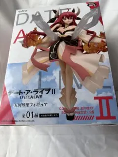 Item thumbnail for item 8402c264-f060-4ef8-9828-a9f23a448eca