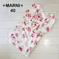 MARNI マルニ　ワンピース フラワープリント　花柄　コットン　40のサムネイル