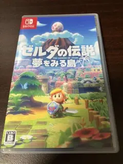 ゼルダの伝説 夢をみる島 Nintendo Switch