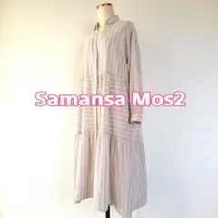 ★SamansaMos2　サマンサモスモス ワンピース ティアード ギャザー