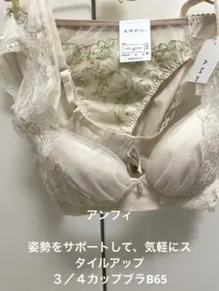 Item thumbnail for item 8bba14ad-e728-4320-b845-b96a704e445a