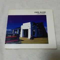 ZARD/ザード・ブレンド～サン&ストーン ♥️同梱で1つ100円引き