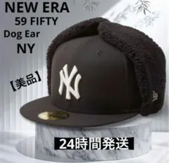 ニューエラ NEW ERA 59FIFTY Dog Ear ブラック キャップ