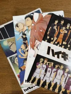 ハイキュー!!A4ファイル