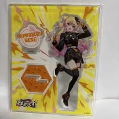 ねぽらぼ アクリルスタンド 桃鈴ねね