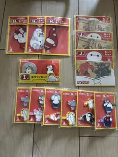 ベイマックス 一番くじ