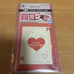 一番くじ 学園アイドルマスター Part4 G賞 フォトカードセット　花海佑芽