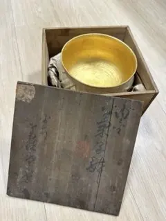 Item thumbnail for item 49b08942-c680-4a52-8d9e-758c9600eb7a