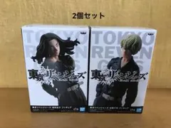 2026年最新】場地圭介フィギュアの人気アイテム - メルカリ