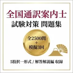 Item thumbnail for item 8e938385-481a-4652-be35-156592f12e2b