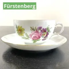 2025年最新】フェルステンベルグの人気アイテム - メルカリ