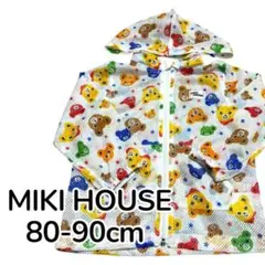 ミキハウス カラフルクマ柄メッシュパーカー ホワイト　80-90cm