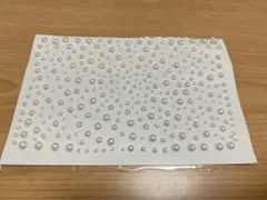 ホワイトパールシール ブライダル 成人式