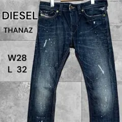 DIESEL THANAZ 28 ダメージ スリムスキニー デニム ディーゼル