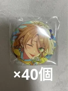 2025年最新】缶バッジ 藍良の人気アイテム - メルカリ