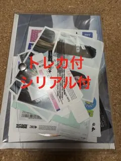 〈開封済〉〈シリアル付〉illit not cuty anymore