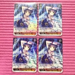 ヴァイスシュヴァルツ　なのは　月夜のお出かけなのは　SR　4枚セット ヴァイスシュヴァルツ 月夜のお出かけ なのは R4枚セット - メルカリ