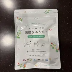 Item thumbnail for item 8eaa8fd8-db0b-45ad-9e4f-71965c079249