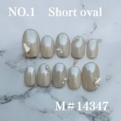 NO.1​【ブライダル】花嫁に捧ぐ♡上品パールとホワイトマグのネイルチップ　M