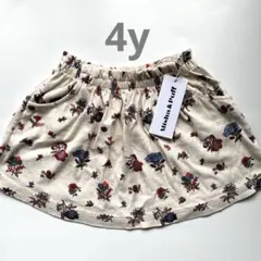 2025年最新】misha puff holyokeの人気アイテム - メルカリ