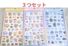 フロッキーシール 3点 - メルカリ