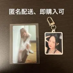 ウンチェ トレカ ミラーキーホルダー まとめ売り