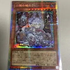 なまはら様 リクエスト 2点 まとめ商品