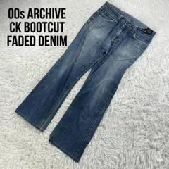 00s ARCHIVE Calvin Klein Bootcut Denimのサムネイル
