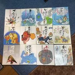 2026年最新】チャイルド社 日本の昔話の人気アイテム - メルカリ