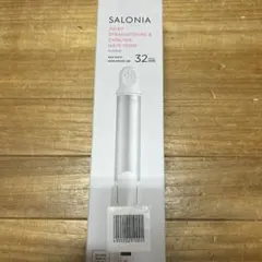 SALONIA ストレート&カール2WAYヘアアイロンプロ シルバーホワイト