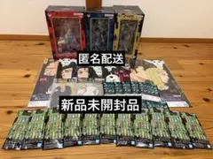 一番くじ 呪術廻戦 死滅回游 H賞 髙羽史彦 I賞 石流龍 J賞 羂索