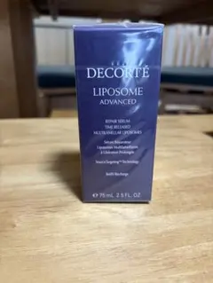 【未使用】デコルテ　リポソーム75ml リペア