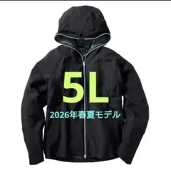 ワークマン エックスシェルター暑熱αフーディー ブラック 5L XS601A