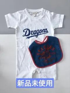 Item thumbnail for item f99726bf-2656-4f46-ba3f-d05163dd00ae