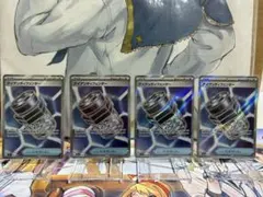 アイアンディフェンダー SR M 拡張パック アビスアイ キラ 102/081