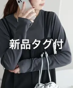 discoat ディスコート　リブシアーロングスリーブ