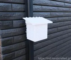 Takehide Shirogane様 リクエスト 2点 まとめ商品