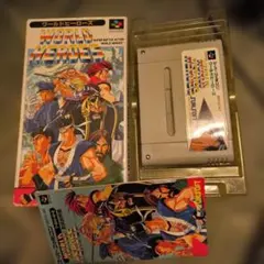 SFC ワールドヒーローズ　スーパーファミコン　ネオジオ　NEOGEO