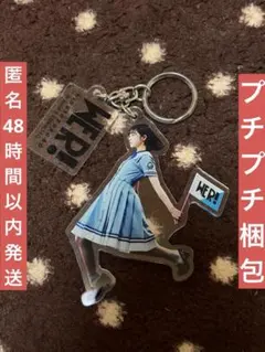 2026年最新】正源司の人気アイテム - メルカリ