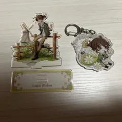 IdentityⅤ 第五人格 囚人 ルームキーホルダー バトラーズカフェ 5弾