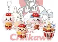 ちいかわ　アクリルキーホルダー4個　KFC