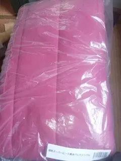 フリースシングルパッド 100x200cm ワイン